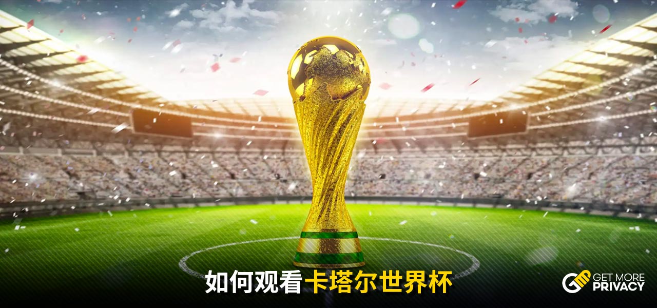 国际知名作